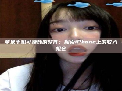 沙河《2025合肥药研先锋岗位火热召集，薪资翻倍等你挑战！》