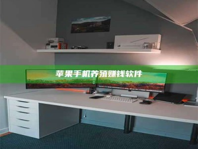 沙河2020年药师考试时间：掌握这些，考试更轻松