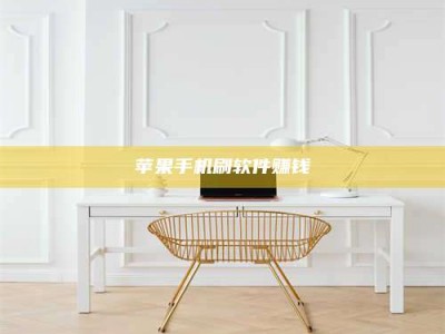 沙河Ames测试药物——新时代安全性把关神器！