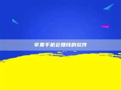 沙河'健康人试药'：他们凭什么替陌生人拿命试药？