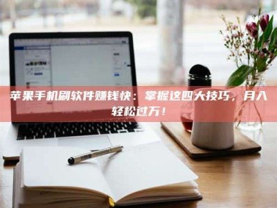 沙河Ames测试：看它如何守护药品纯度底线