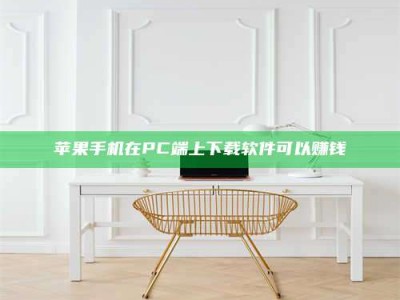 沙河《我的考试药绝招：E分药，考场无敌的秘密武器！》