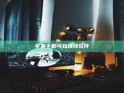 沙河⚠️第一次试药会不会有后遗症？答案在这里！意想不到的危害你可能不知道！